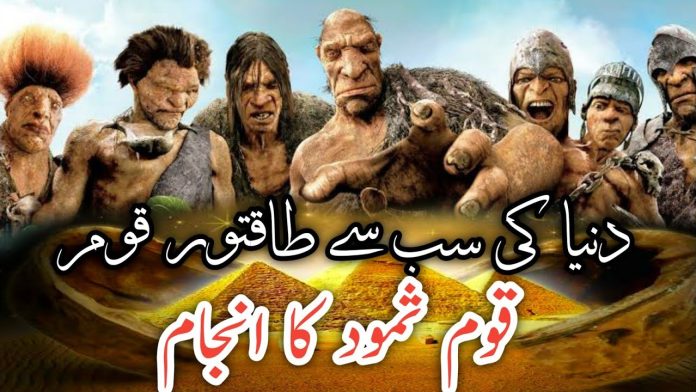 duniya ki sabse taqatwar